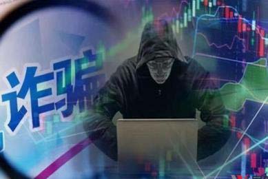 集体涨价！小金属板块爆发，北方稀土霸居A股吸金榜第二！有色ETF华宝（159876）放量大涨3%